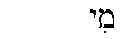 v2