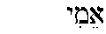 v3