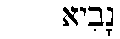 v5