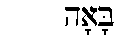 v6
